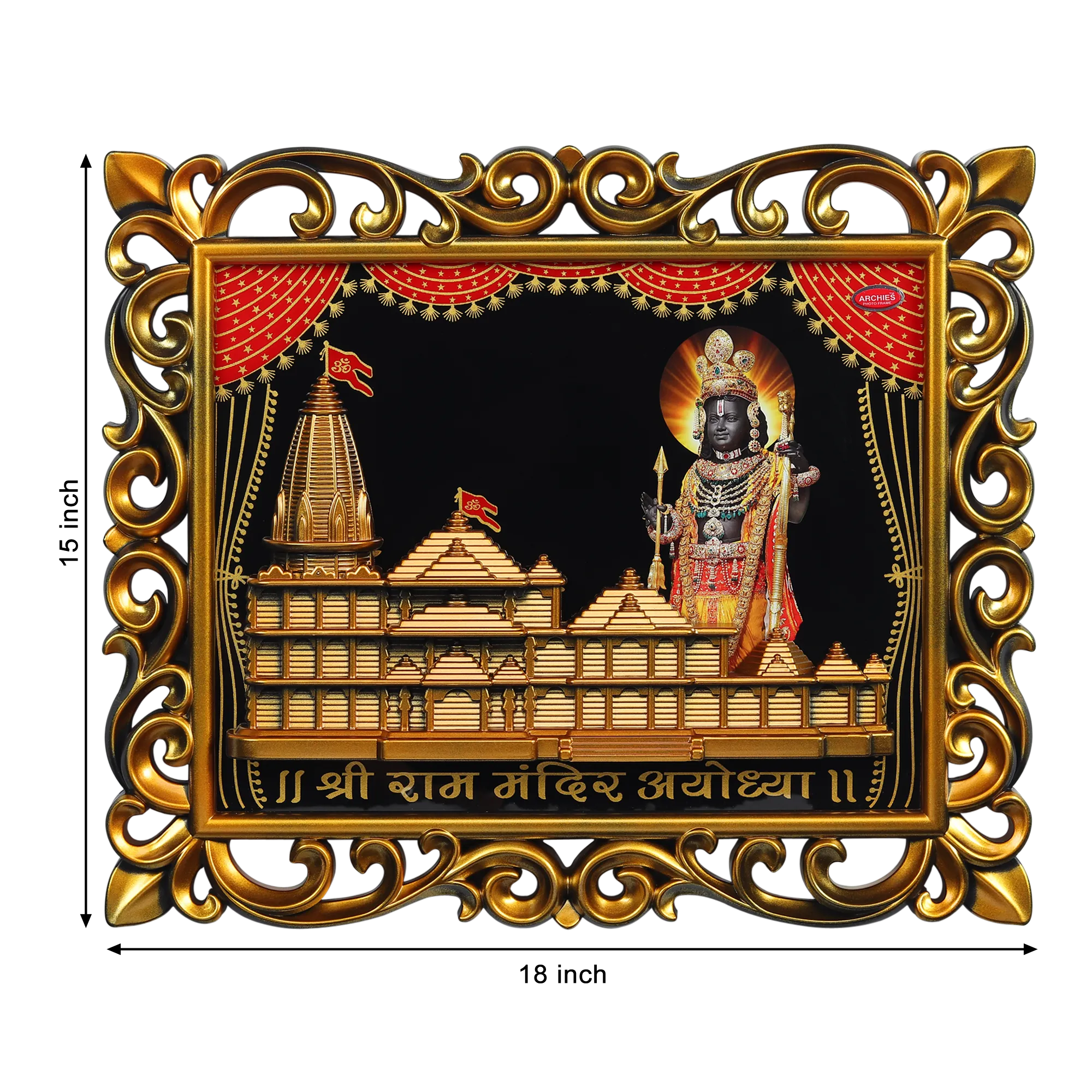 AR 588 Cl Shri Ram Mandir Ayodhya Golden